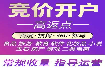 案例分享：信息流广告投放数据驱动